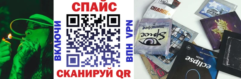 БУТИРАТ GHB цена Сретенск