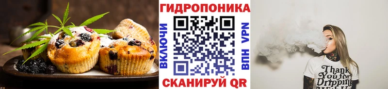 Canna-Cookies конопля  цена наркотик  Сретенск 