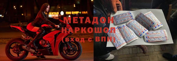 винт Верхний Тагил