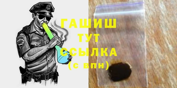 прущий лед Верхнеуральск