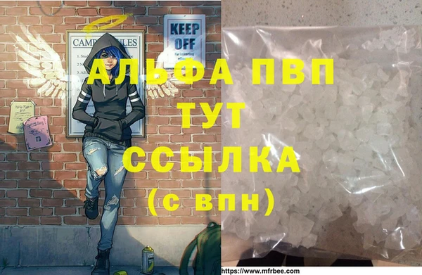 винт Верхний Тагил