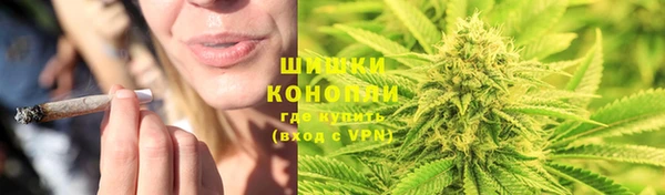 прущий лед Верхнеуральск