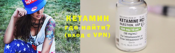 МДМА Верея