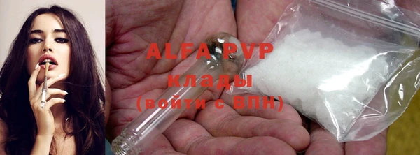 герыч Богданович
