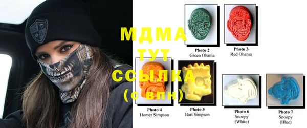 мяу мяу мука Бронницы