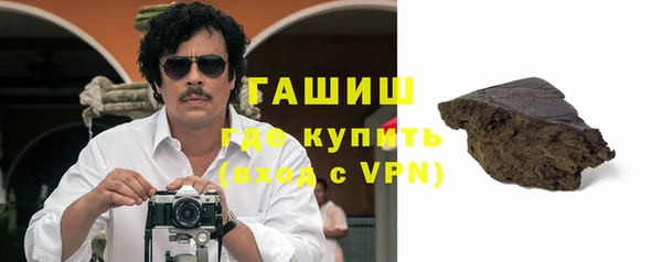 винт Верхний Тагил