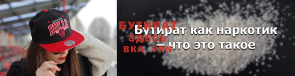МДМА Верея