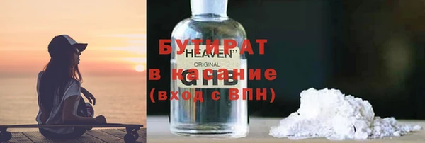 винт Верхний Тагил