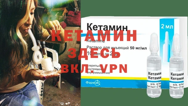 МДМА Верея