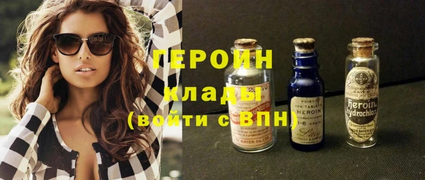 альфа пвп Бугульма