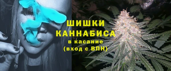 МДМА Верея