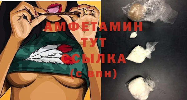 МДМА Верея