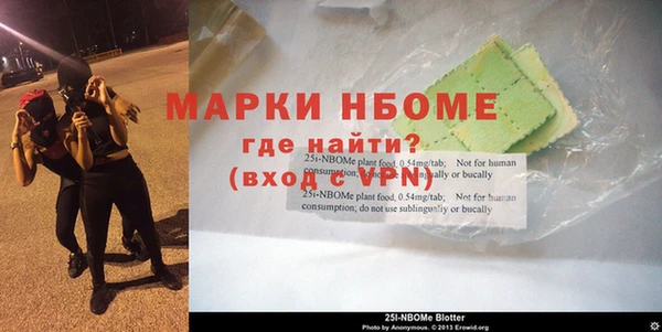 прущий лед Верхнеуральск