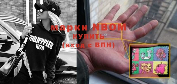 МДМА Верея