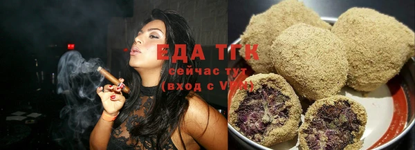 винт Верхний Тагил