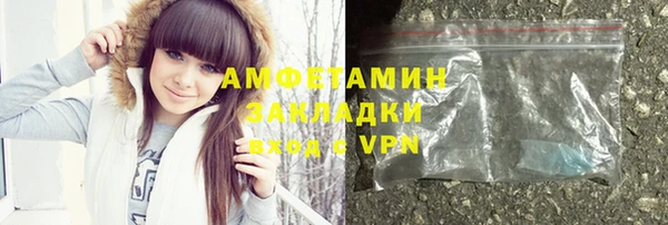 прущий лед Верхнеуральск