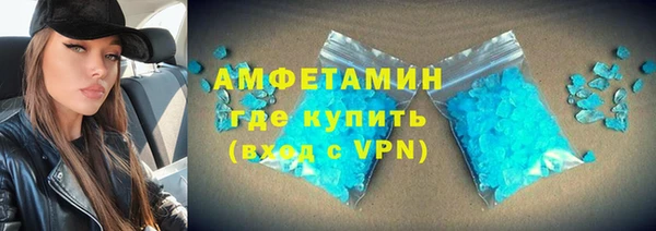 МДМА Верея