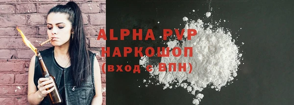 прущий лед Верхнеуральск