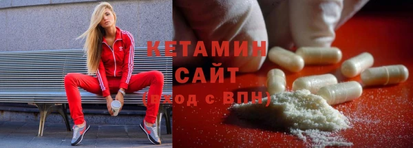 винт Верхний Тагил