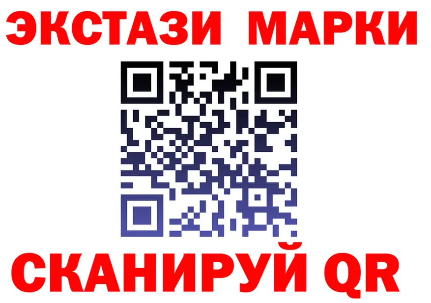 Canna-Cookies конопля как войти shop blacksprut Сретенск